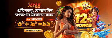 Explore the Thrilling World of Jaya9 Your Ultimate Online Casino Experience Explore the Thrilling World of Jaya9 Your Ultimate Online Casino Experience
