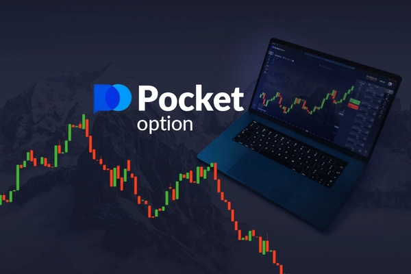 Trade Pocket Option A Comprehensive Guide to Online Trading Trade Pocket Option A Comprehensive Guide to Online Trading