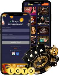 Всё о лото правила, стратегии и онлайн-платформы Всё о лото правила, стратегии и онлайн-платформы