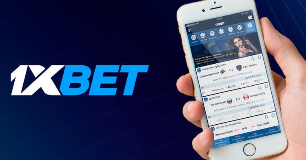 The Ultimate Guide to Online Betting with 1xBet -1411848280