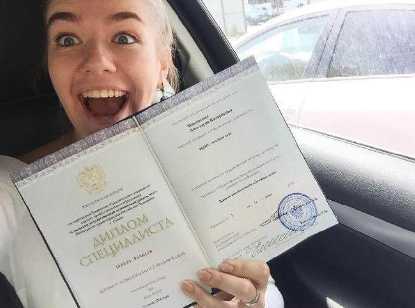 Купить диплом в Брянске легально и надежно