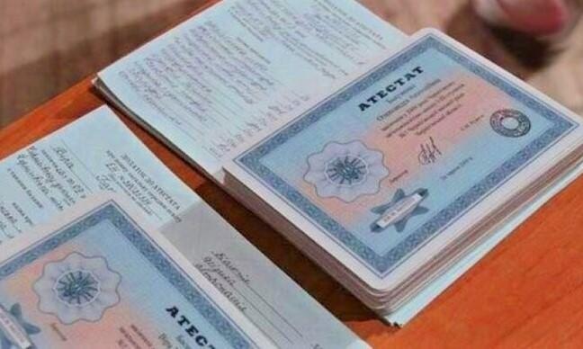 Купить диплом МИПП с доставкой - Высшее образование без хлопот