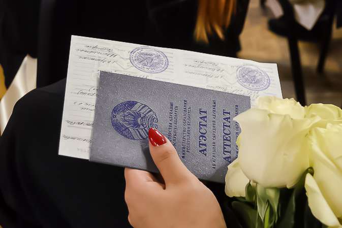 Купить диплом на бланке ГОЗНАК - Быстро и надежно