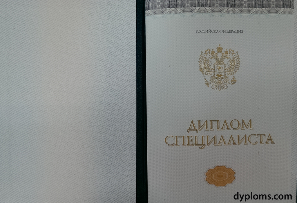 Купить справку-вызов на сессию как это сделать легально и быстро Купить справку-вызов на сессию как это сделать легально и быстро