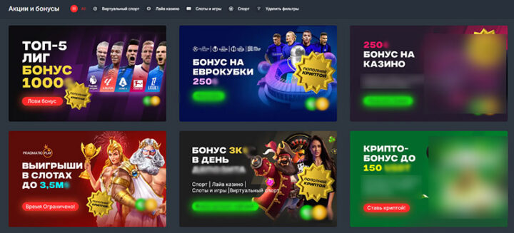 Слоты казино играть бесплатно зачем это нужно -153820185