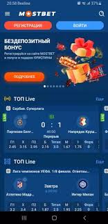 Discover Ultimate Betting Experience with Mostbett Türkiye Discover Ultimate Betting Experience with Mostbett Türkiye