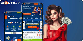 Ultimate Guide to Mostbet App Features, Benefits and More Ultimate Guide to Mostbet App Features, Benefits and More