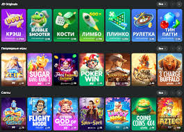 Explore the Best JB Casino Bonuses for Maximum Wins